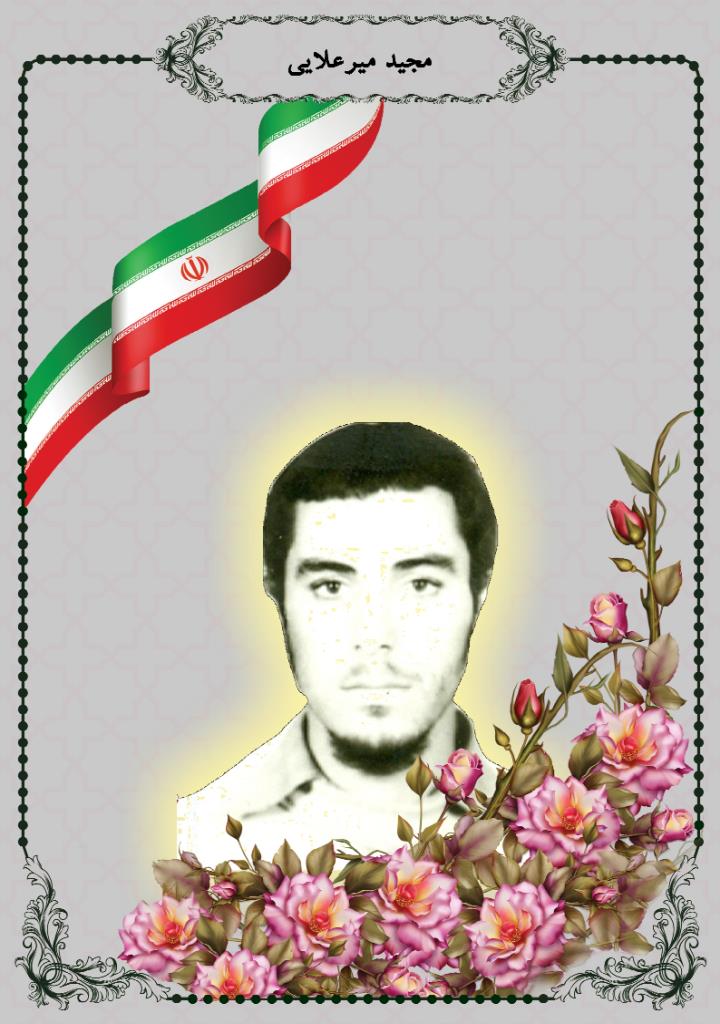 فاقد تصویر